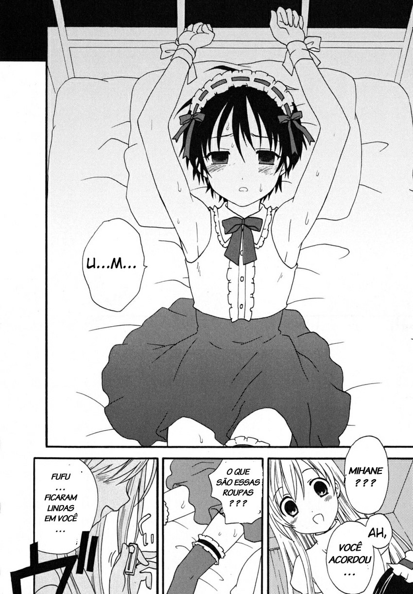 Boku No Kareshi Capitulo 1 - pagina 14 Boku No Kareshi Capitulo 1 - pagina 14