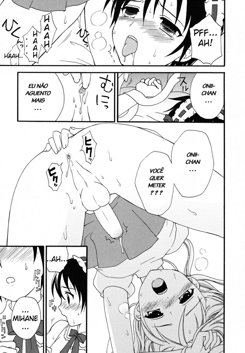 Boku No Kareshi Capitulo 1 - pagina 19 Boku No Kareshi Capitulo 1 - pagina 19