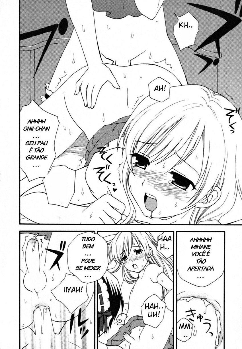 Boku No Kareshi Capitulo 1 - pagina 20 Boku No Kareshi Capitulo 1 - pagina 20