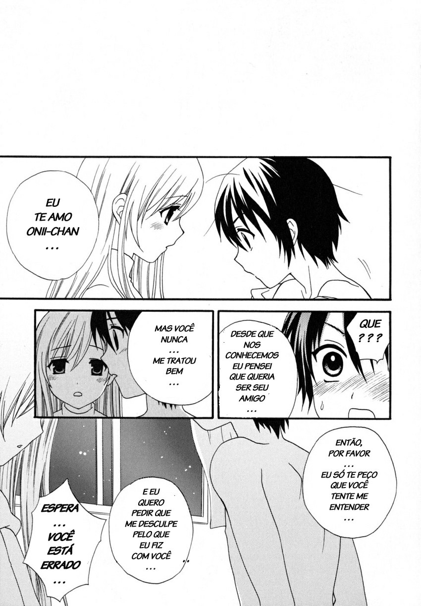 Boku No Kareshi Capitulo 1 - pagina 23 Boku No Kareshi Capitulo 1 - pagina 23