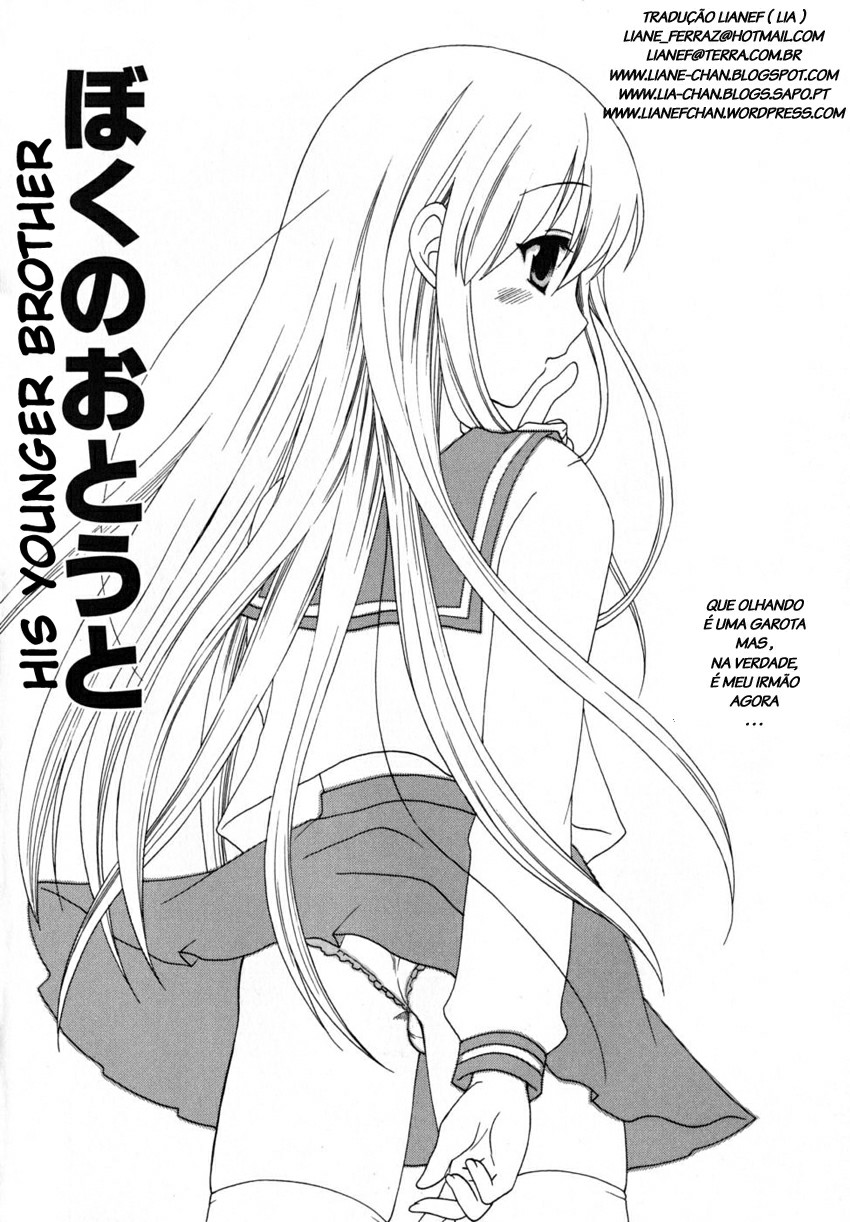 Boku No Kareshi Capitulo 1 - pagina 6 Boku No Kareshi Capitulo 1 - pagina 6