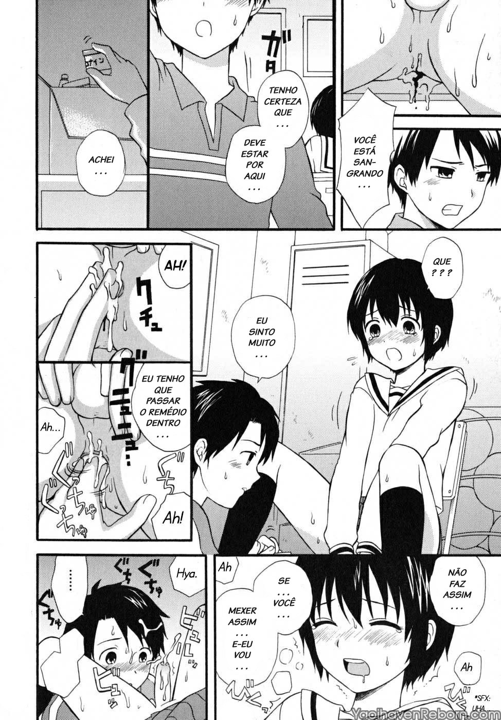 Boku No Kareshi Capitulo 5 - pagina 12 Boku No Kareshi Capitulo 5 - pagina 12