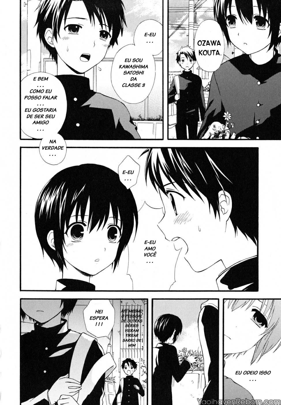 Boku No Kareshi Capitulo 5 - pagina 2 Boku No Kareshi Capitulo 5 - pagina 2