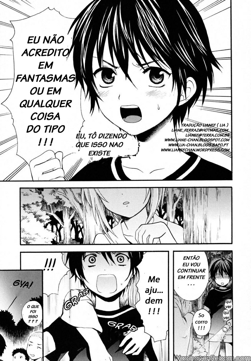 Boku No Kareshi Capitulo 7 - pagina 1 Boku No Kareshi Capitulo 7 - pagina 1