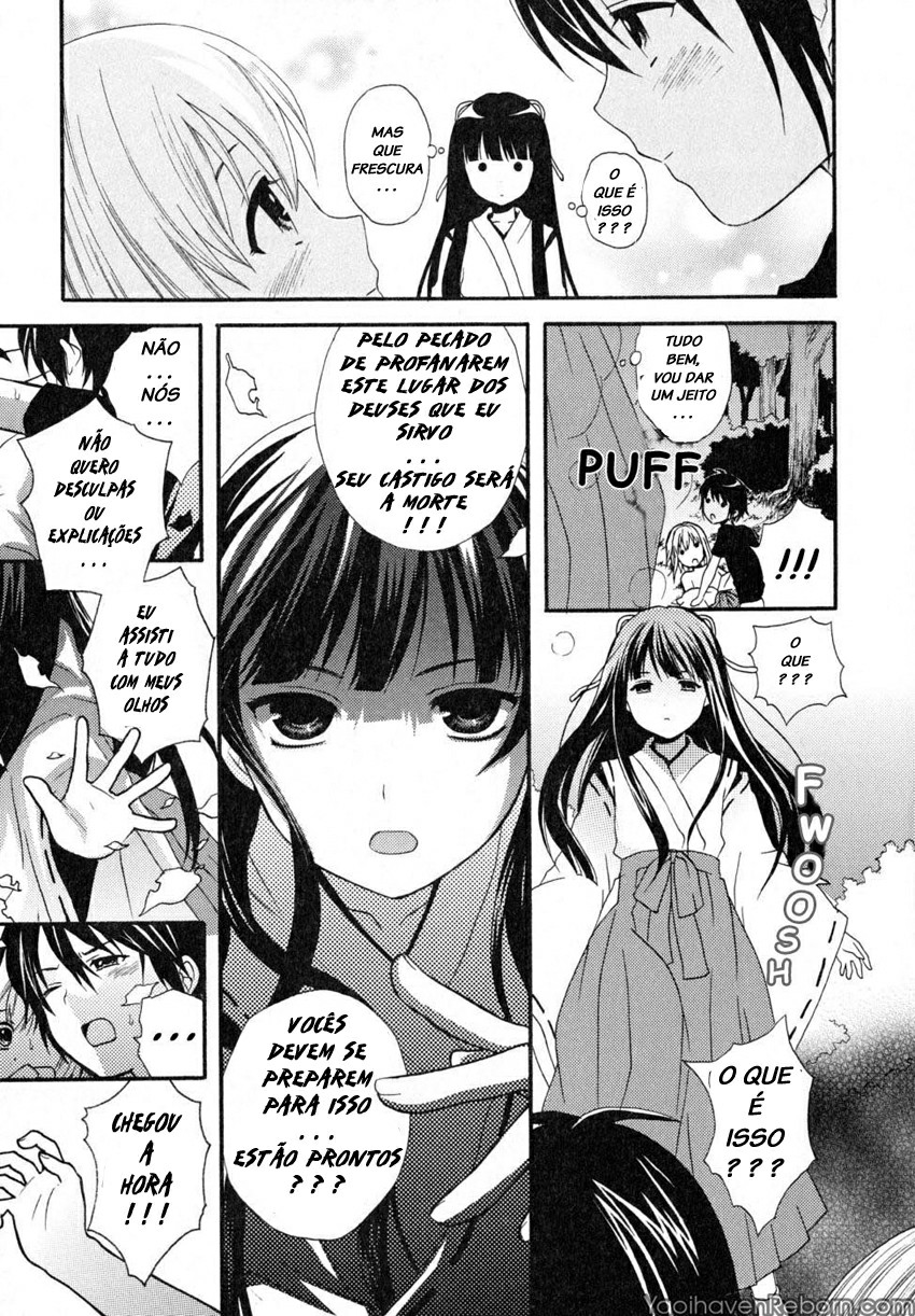 Boku No Kareshi Capitulo 7 - pagina 17 Boku No Kareshi Capitulo 7 - pagina 17
