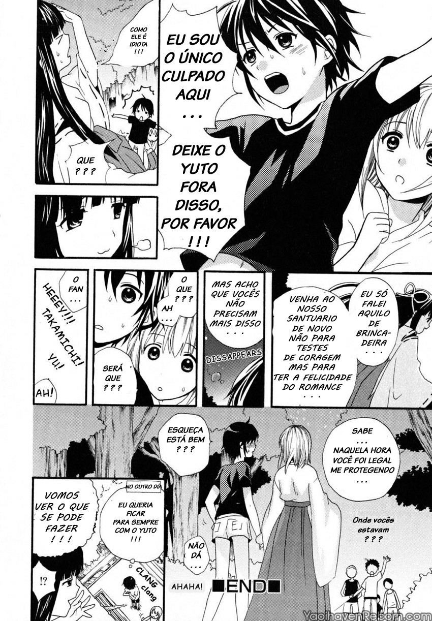 Boku No Kareshi Capitulo 7 - pagina 18 Boku No Kareshi Capitulo 7 - pagina 18