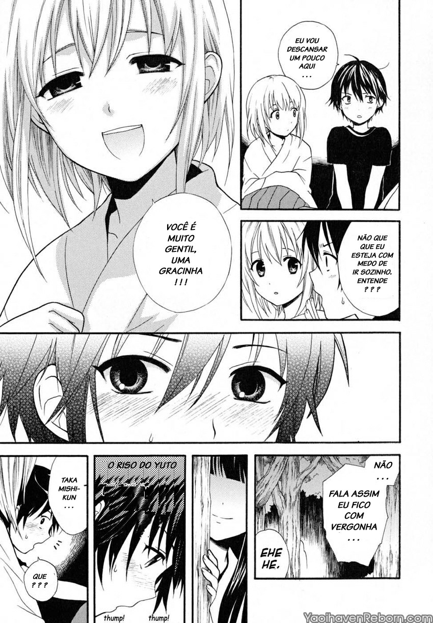 Boku No Kareshi Capitulo 7 - pagina 5 Boku No Kareshi Capitulo 7 - pagina 5