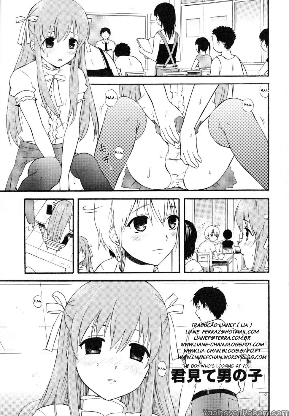 Boku No Kareshi Capitulo 8 - pagina 1 Boku No Kareshi Capitulo 8 - pagina 1