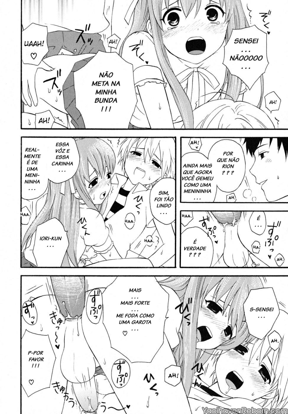 Boku No Kareshi Capitulo 8 - pagina 14 Boku No Kareshi Capitulo 8 - pagina 14
