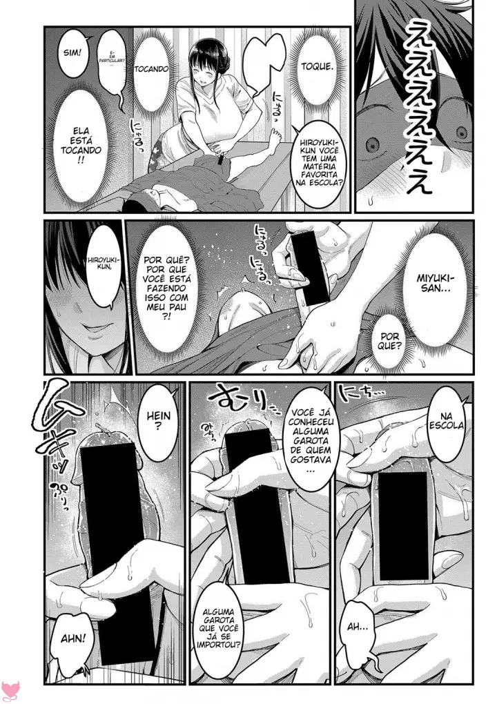 Boku No Otona Shokugyou Taiken Capitulo 1 - pagina 12 Boku No Otona Shokugyou Taiken Capitulo 1 - pagina 12