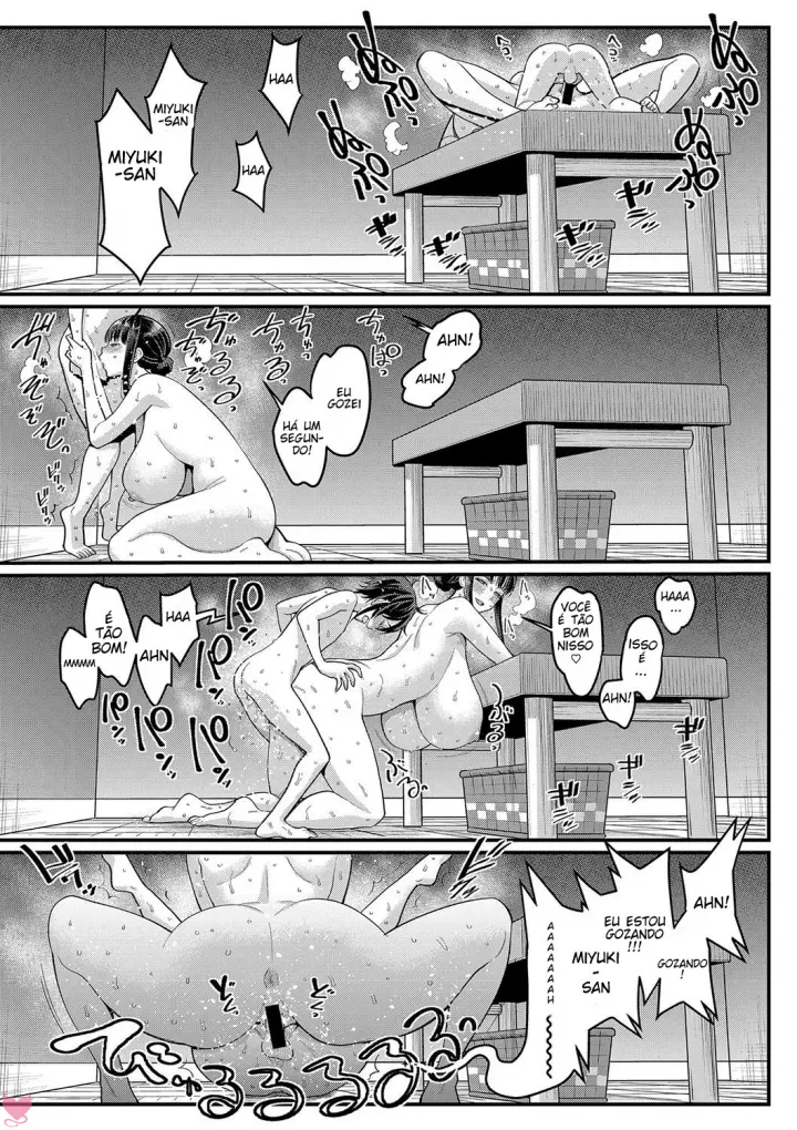 Boku No Otona Shokugyou Taiken Capitulo 1 - pagina 23 Boku No Otona Shokugyou Taiken Capitulo 1 - pagina 23