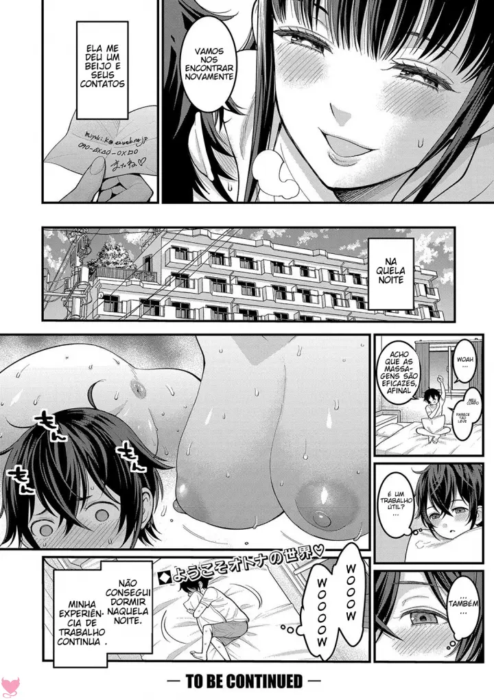 Boku No Otona Shokugyou Taiken Capitulo 1 - pagina 26 Boku No Otona Shokugyou Taiken Capitulo 1 - pagina 26
