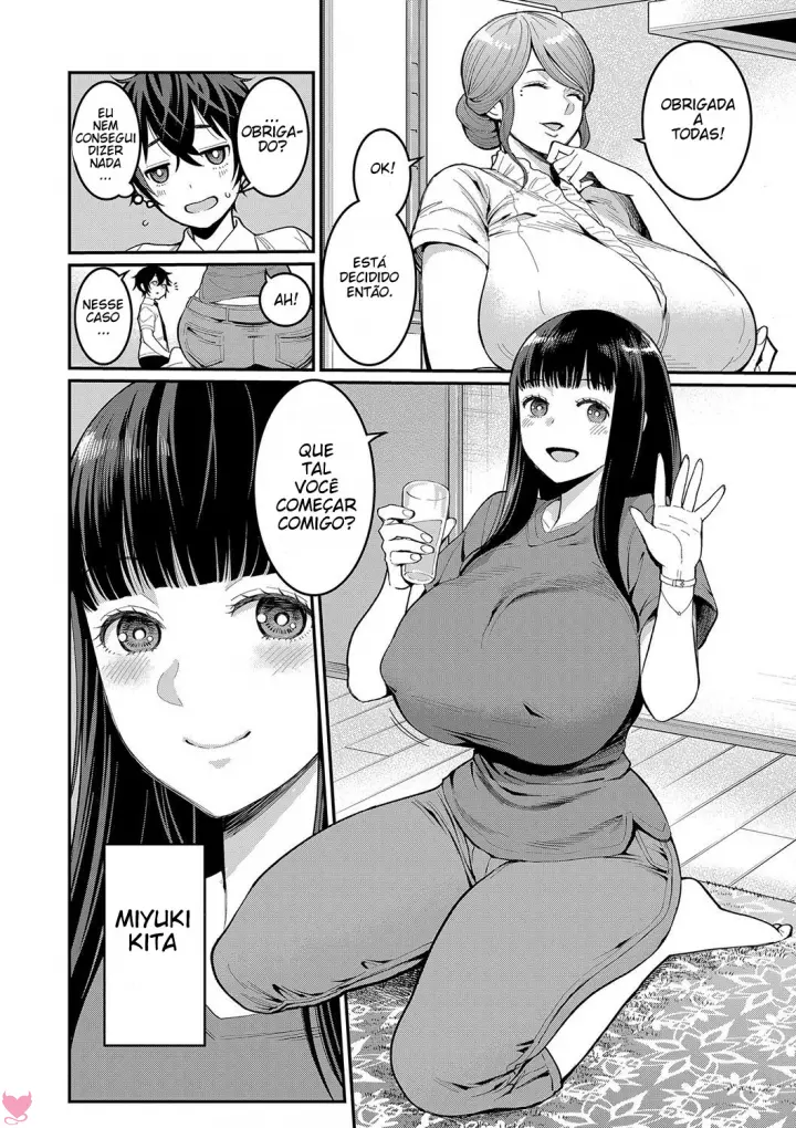 Boku No Otona Shokugyou Taiken Capitulo 1 - pagina 4 Boku No Otona Shokugyou Taiken Capitulo 1 - pagina 4