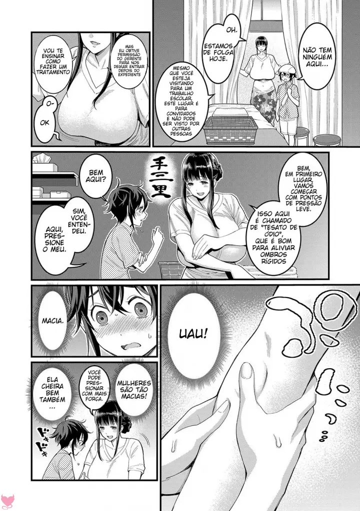 Boku No Otona Shokugyou Taiken Capitulo 1 - pagina 8 Boku No Otona Shokugyou Taiken Capitulo 1 - pagina 8