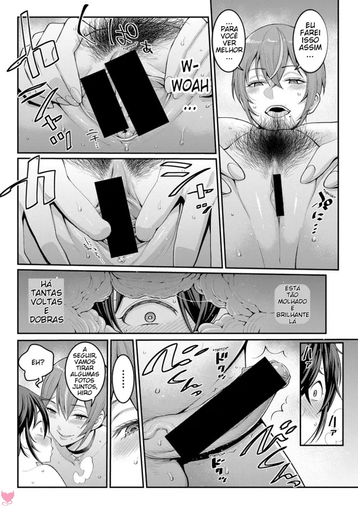 Boku No Otona Shokugyou Taiken Capitulo 2 - pagina 13 Boku No Otona Shokugyou Taiken Capitulo 2 - pagina 13