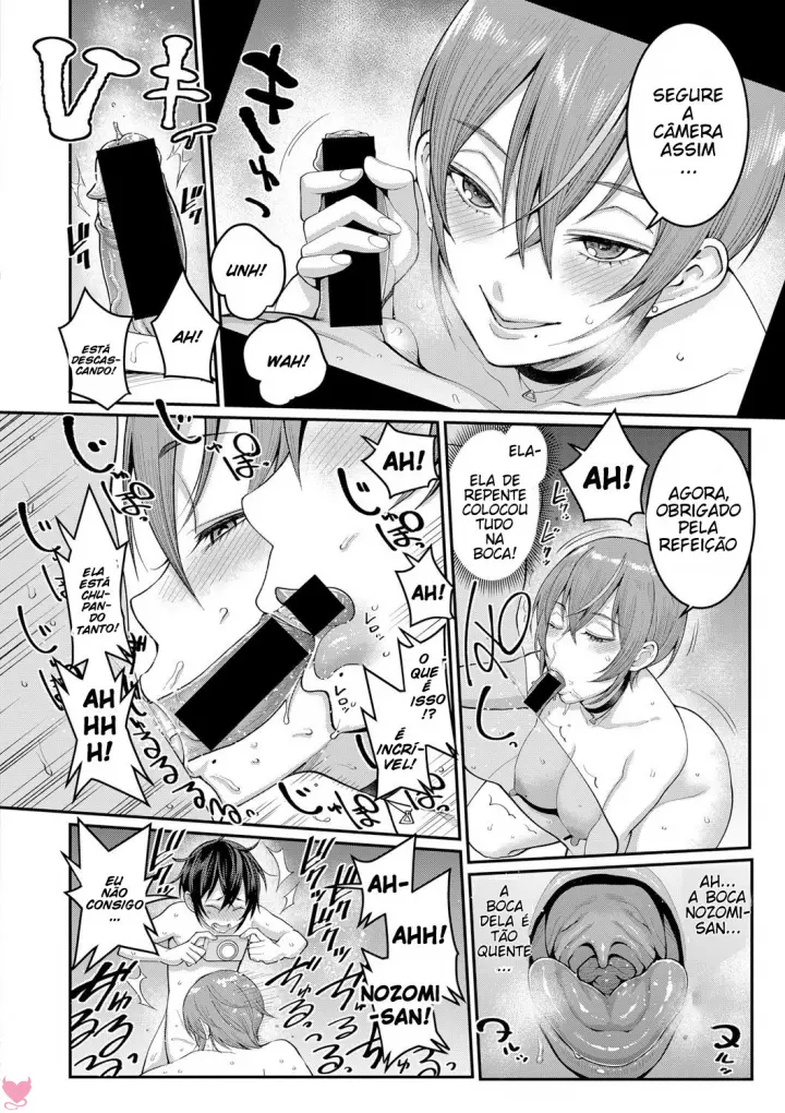 Boku No Otona Shokugyou Taiken Capitulo 2 - pagina 14 Boku No Otona Shokugyou Taiken Capitulo 2 - pagina 14