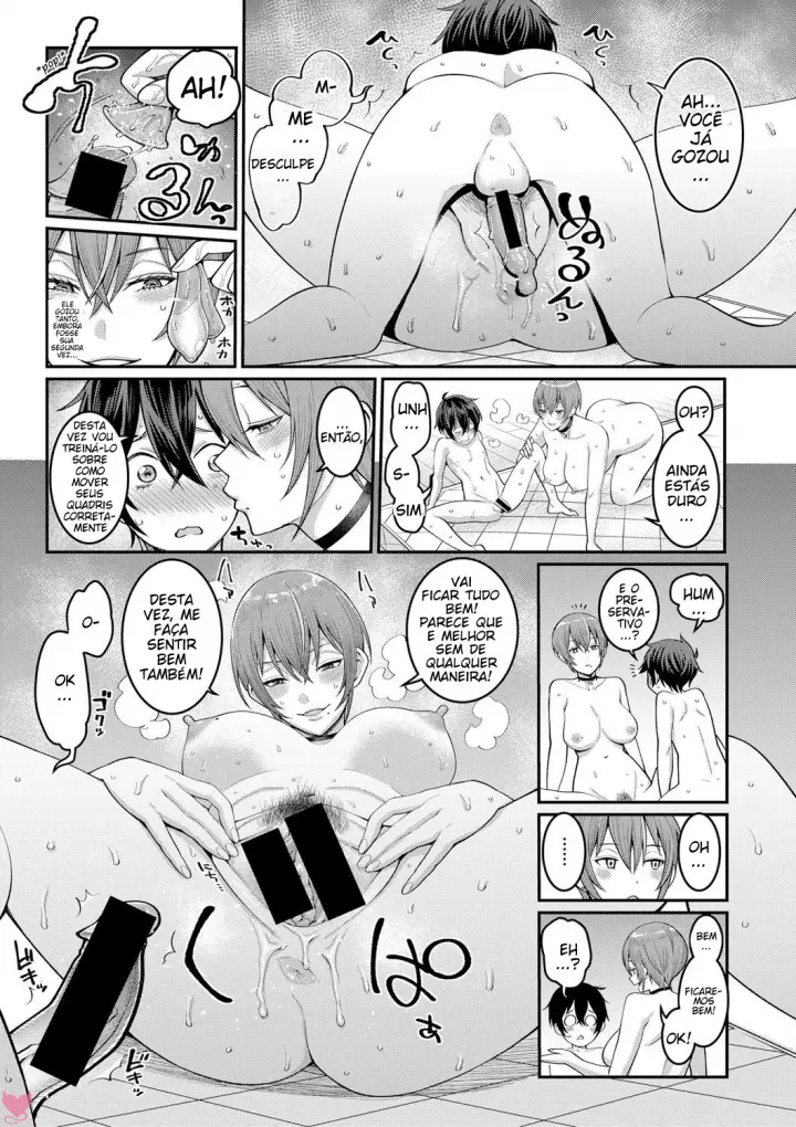 Boku No Otona Shokugyou Taiken Capitulo 2 - pagina 19 Boku No Otona Shokugyou Taiken Capitulo 2 - pagina 19
