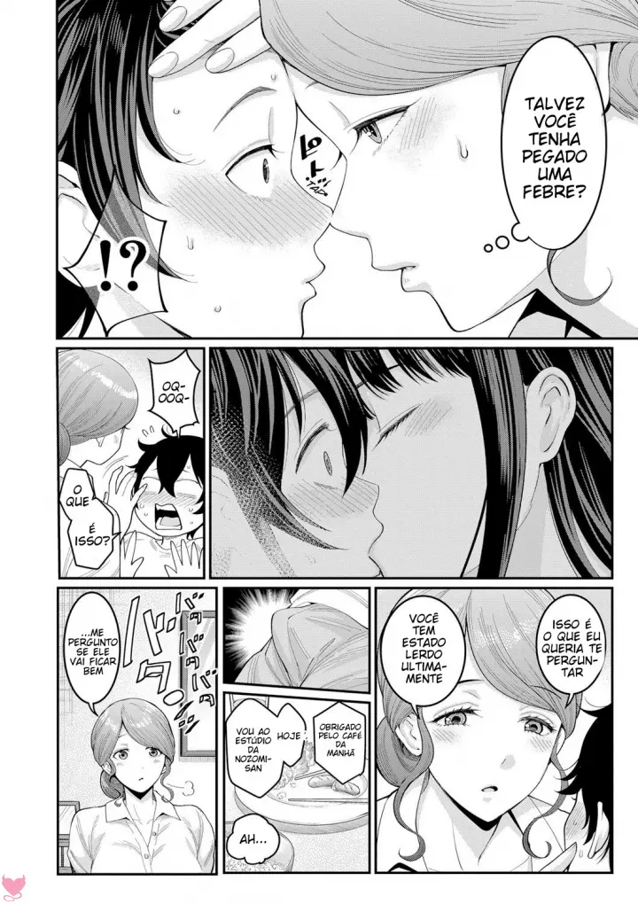 Boku No Otona Shokugyou Taiken Capitulo 2 - pagina 2 Boku No Otona Shokugyou Taiken Capitulo 2 - pagina 2
