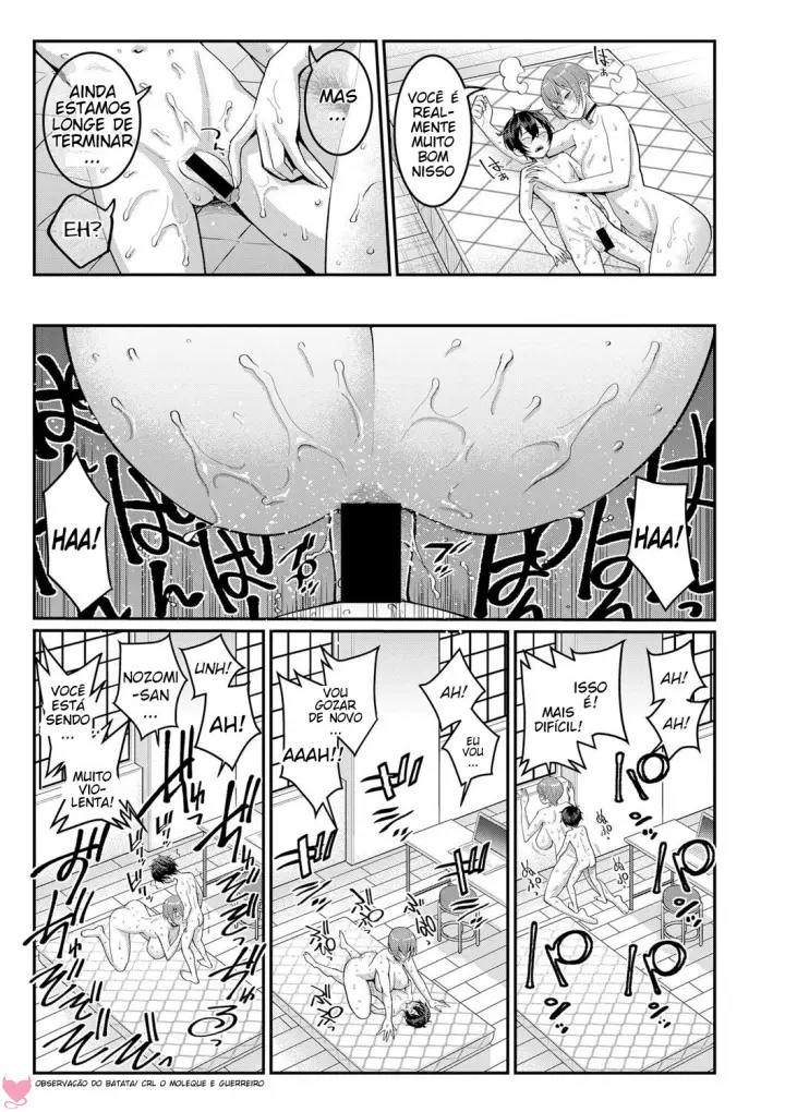 Boku No Otona Shokugyou Taiken Capitulo 2 - pagina 23 Boku No Otona Shokugyou Taiken Capitulo 2 - pagina 23