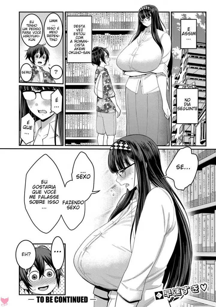 Boku No Otona Shokugyou Taiken Capitulo 3 - pagina 24 Boku No Otona Shokugyou Taiken Capitulo 3 - pagina 24