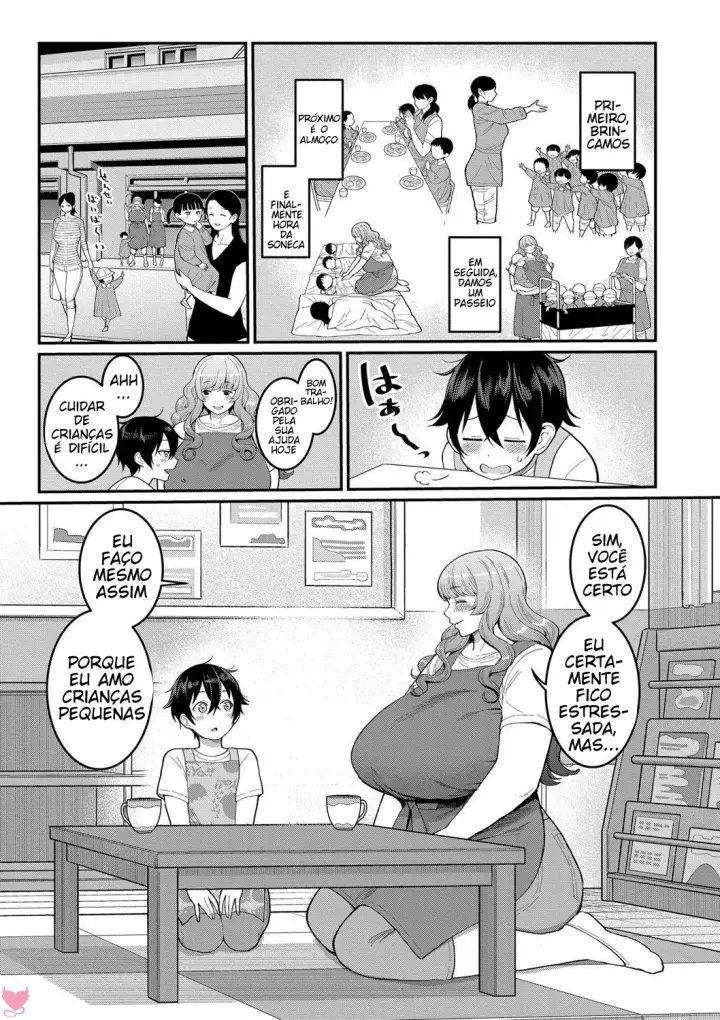 Boku No Otona Shokugyou Taiken Capitulo 3 - pagina 3 Boku No Otona Shokugyou Taiken Capitulo 3 - pagina 3