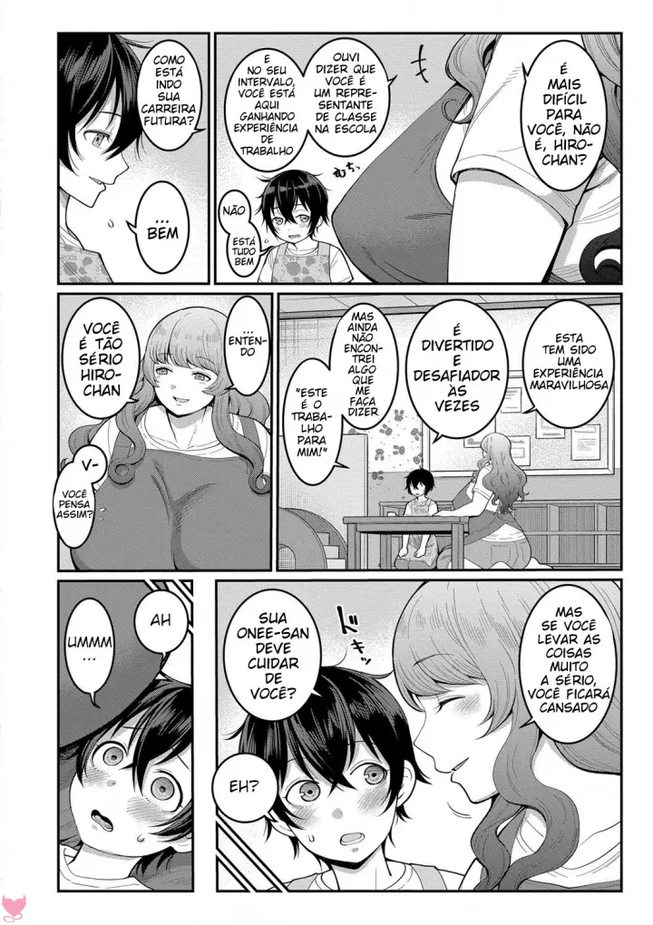 Boku No Otona Shokugyou Taiken Capitulo 3 - pagina 4 Boku No Otona Shokugyou Taiken Capitulo 3 - pagina 4