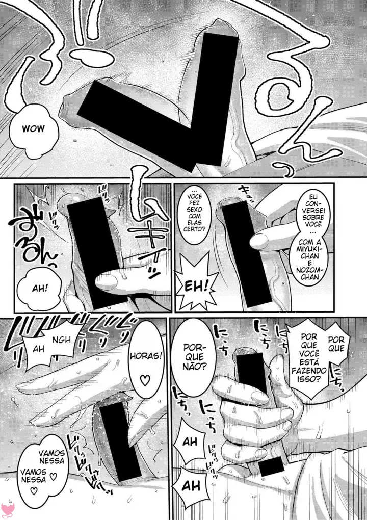 Boku No Otona Shokugyou Taiken Capitulo 3 - pagina 7 Boku No Otona Shokugyou Taiken Capitulo 3 - pagina 7