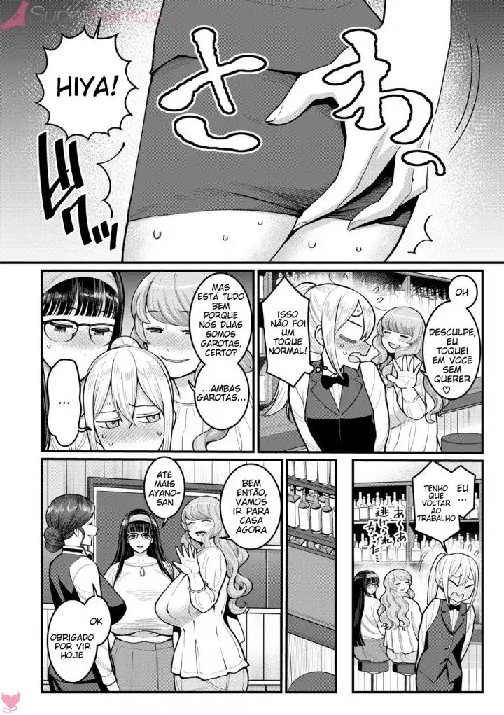 Boku No Otona Shokugyou Taiken Capitulo 6 - pagina 2 Boku No Otona Shokugyou Taiken Capitulo 6 - pagina 2