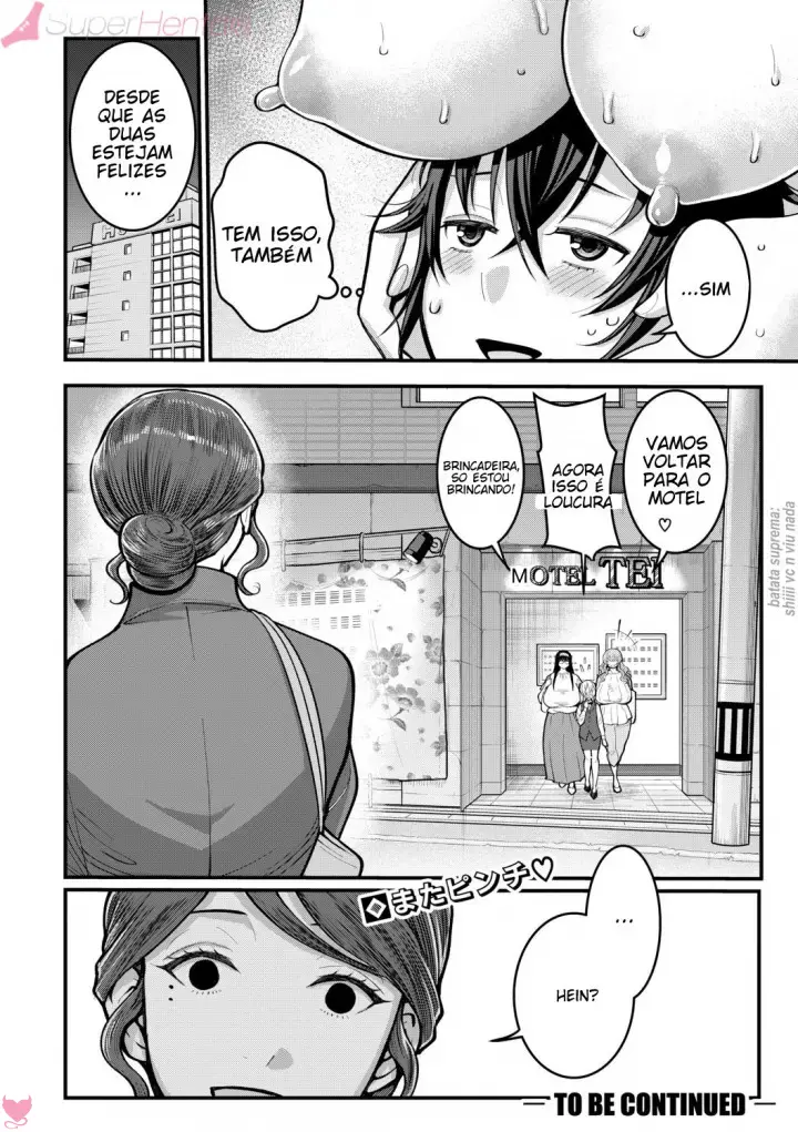 Boku No Otona Shokugyou Taiken Capitulo 6 - pagina 23 Boku No Otona Shokugyou Taiken Capitulo 6 - pagina 23