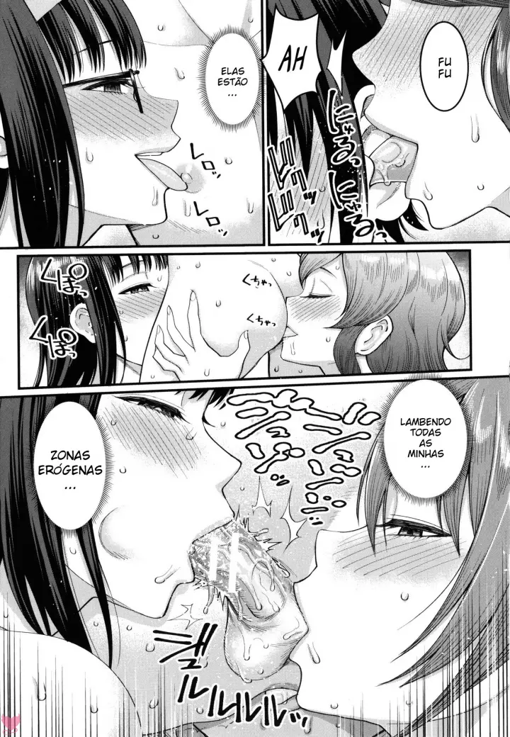 Boku No Otona Shokugyou Taiken Capitulo 7 - pagina 17 Boku No Otona Shokugyou Taiken Capitulo 7 - pagina 17