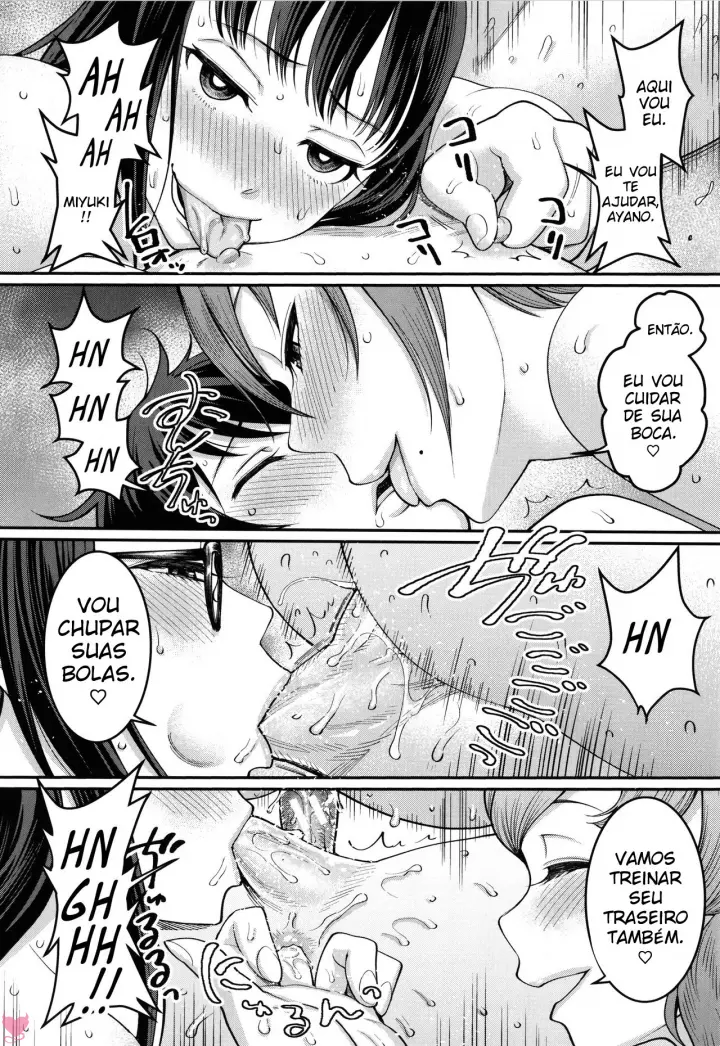 Boku No Otona Shokugyou Taiken Capitulo 7 - pagina 22 Boku No Otona Shokugyou Taiken Capitulo 7 - pagina 22