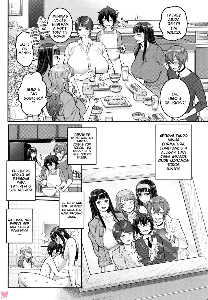 Boku No Otona Shokugyou Taiken Capitulo 7 - pagina 27 Boku No Otona Shokugyou Taiken Capitulo 7 - pagina 27