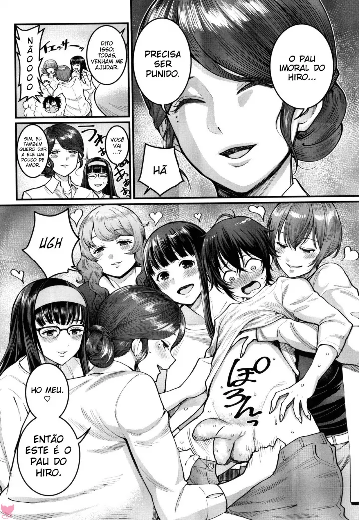 Boku No Otona Shokugyou Taiken Capitulo 7 - pagina 3 Boku No Otona Shokugyou Taiken Capitulo 7 - pagina 3