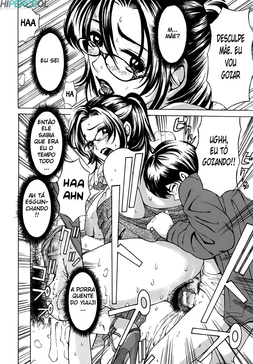 Bosei Bonnou Capitulo 2 - pagina 12 Bosei Bonnou Capitulo 2 - pagina 12