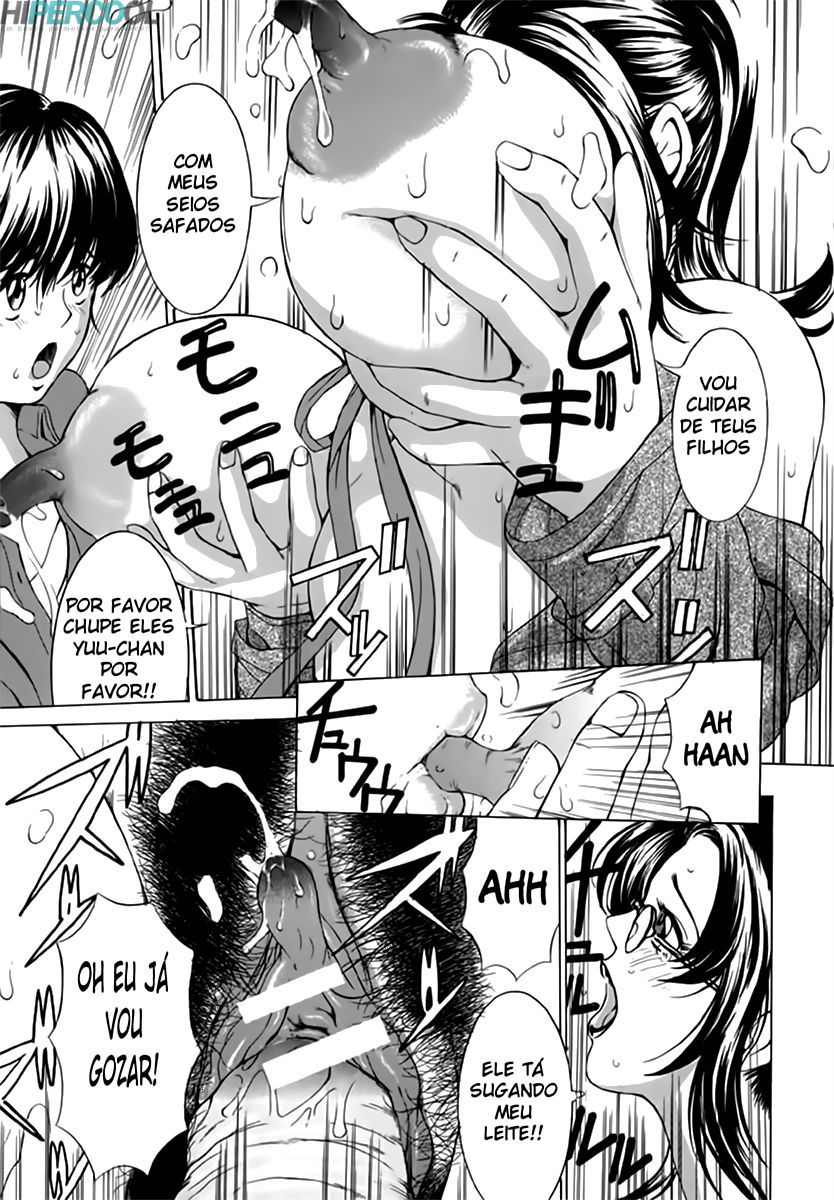 Bosei Bonnou Capitulo 2 - pagina 15 Bosei Bonnou Capitulo 2 - pagina 15