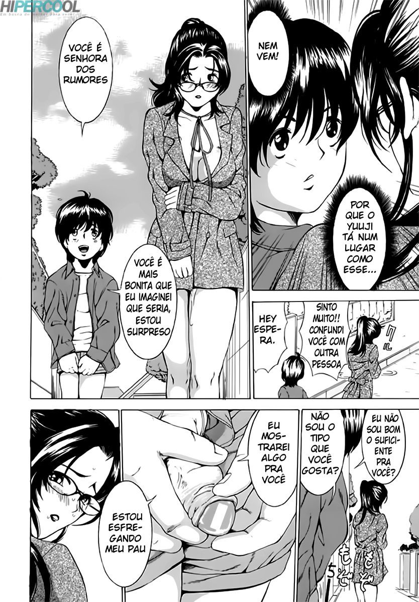 Bosei Bonnou Capitulo 2 - pagina 6 Bosei Bonnou Capitulo 2 - pagina 6