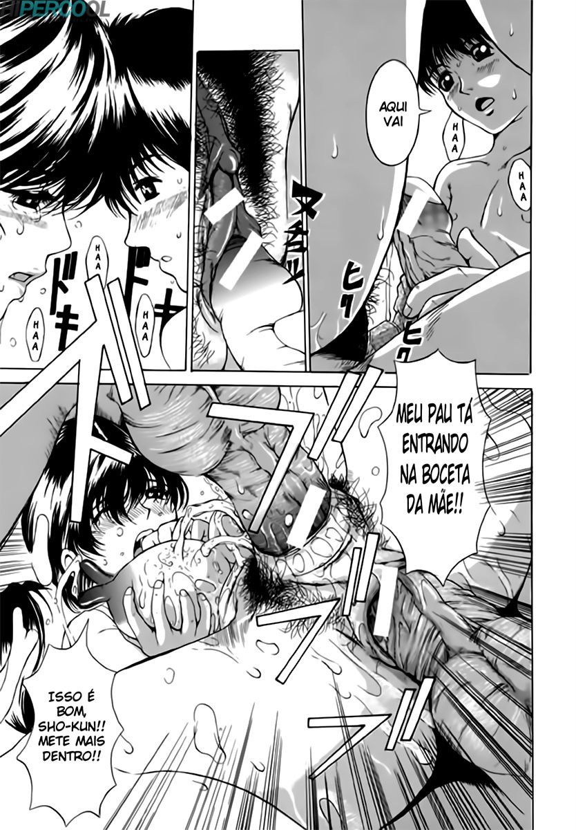 Bosei Bonnou Capitulo 3 - pagina 17