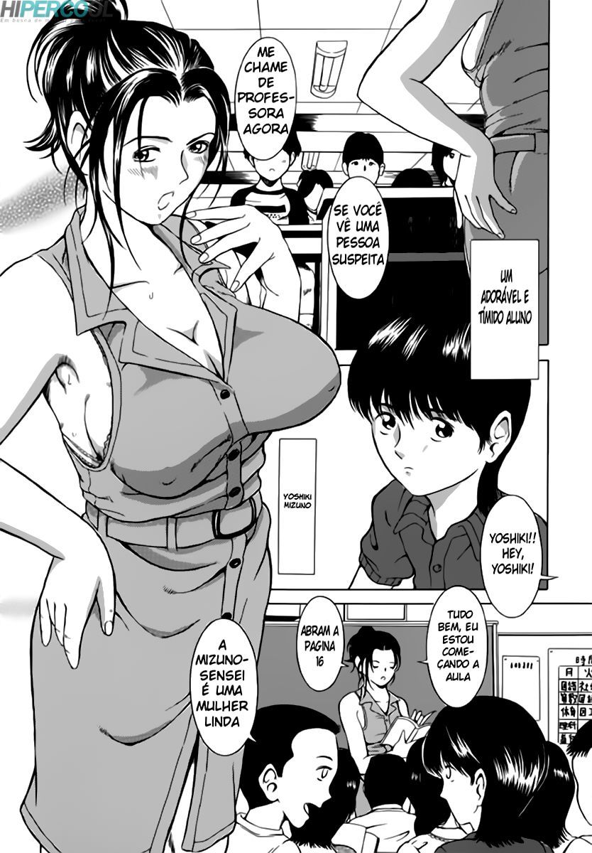 Bosei Bonnou Capitulo 5 - pagina 5 Bosei Bonnou Capitulo 5 - pagina 5