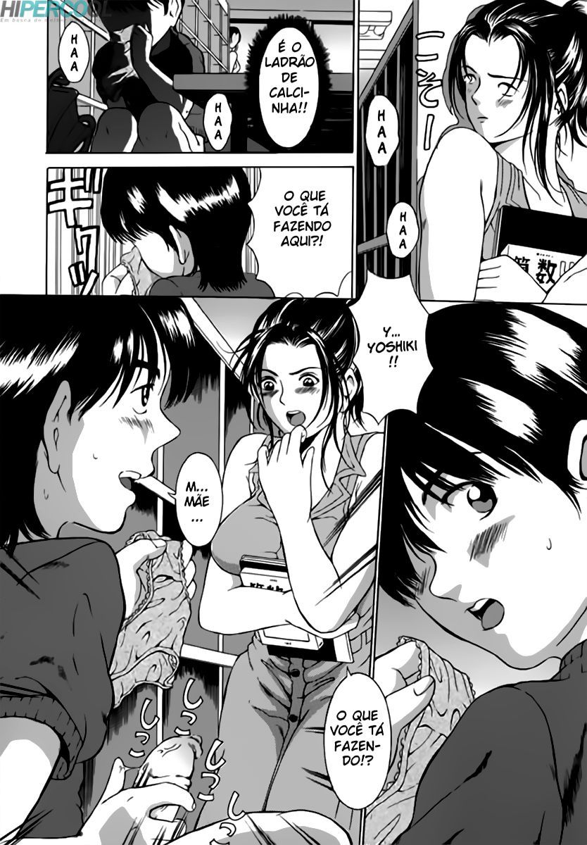 Bosei Bonnou Capitulo 5 - pagina 8 Bosei Bonnou Capitulo 5 - pagina 8