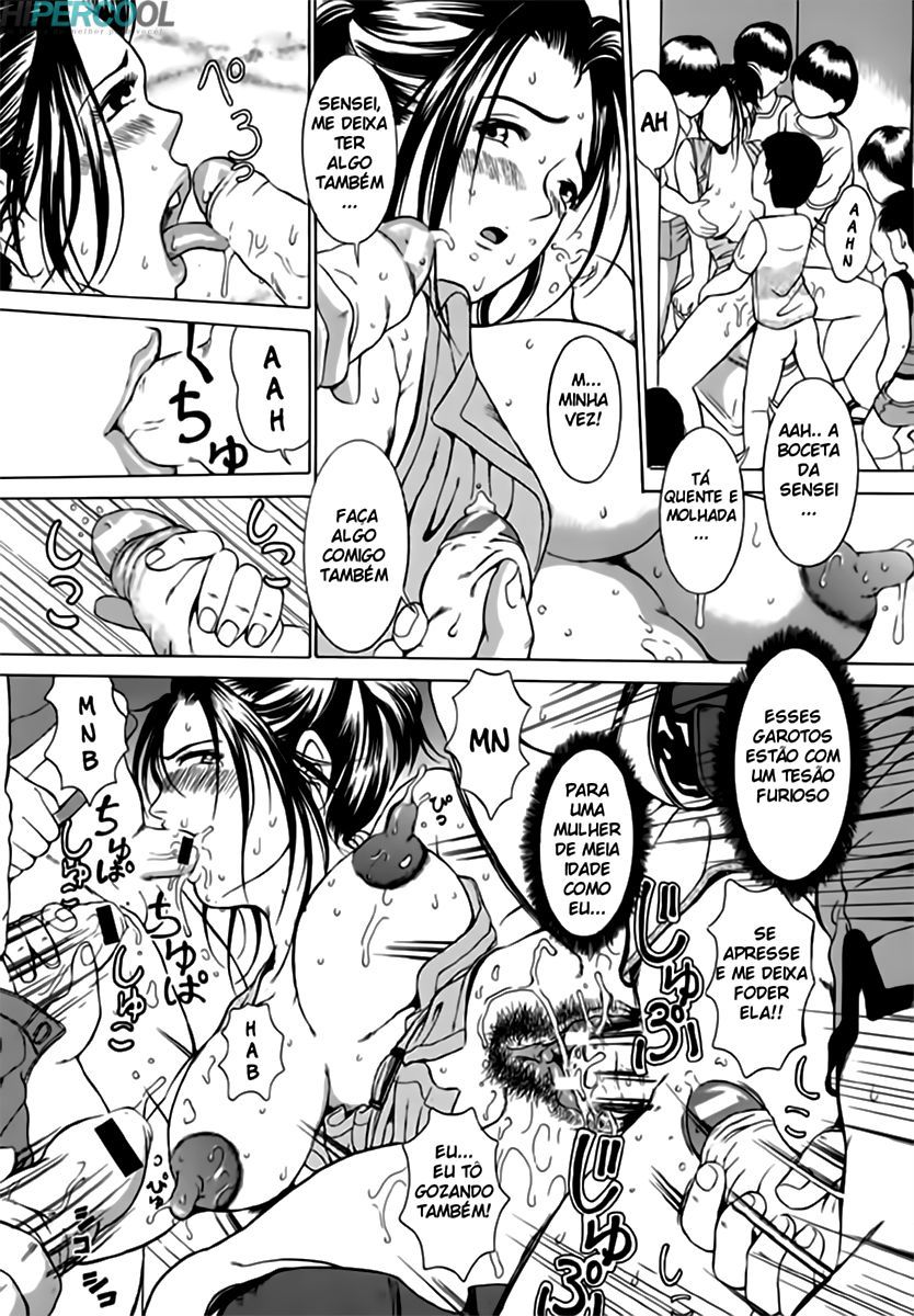 Bosei Bonnou Capitulo 6 - pagina 13