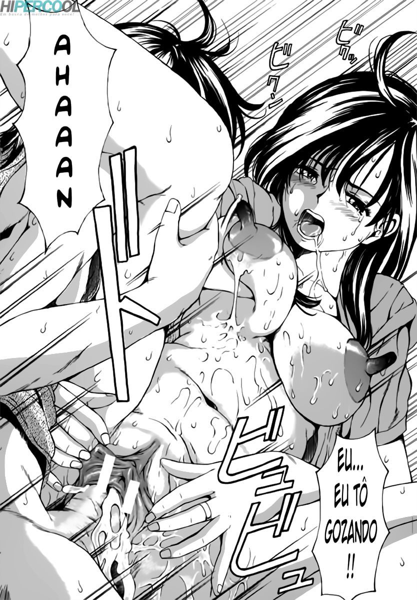 Bosei Bonnou Capitulo 7 - pagina 16 Bosei Bonnou Capitulo 7 - pagina 16