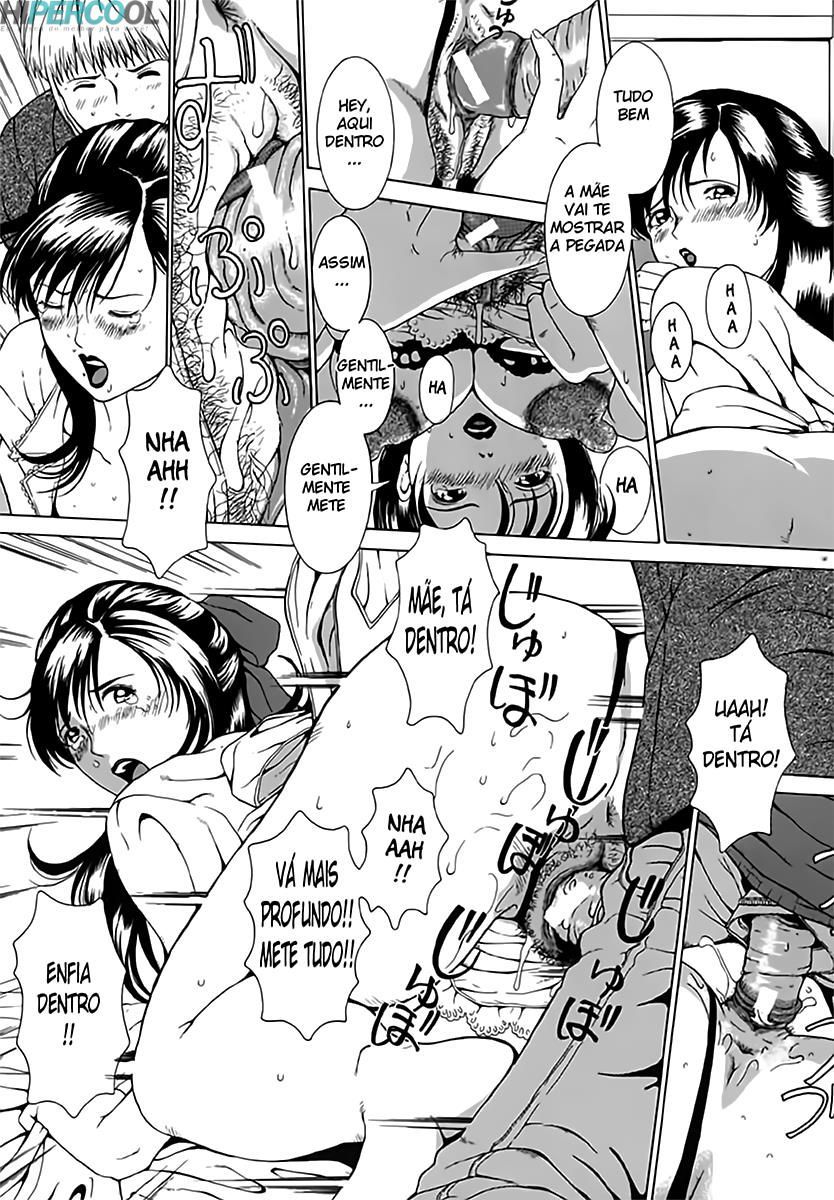 Bosei Bonnou Capitulo 8 - pagina 17 Bosei Bonnou Capitulo 8 - pagina 17