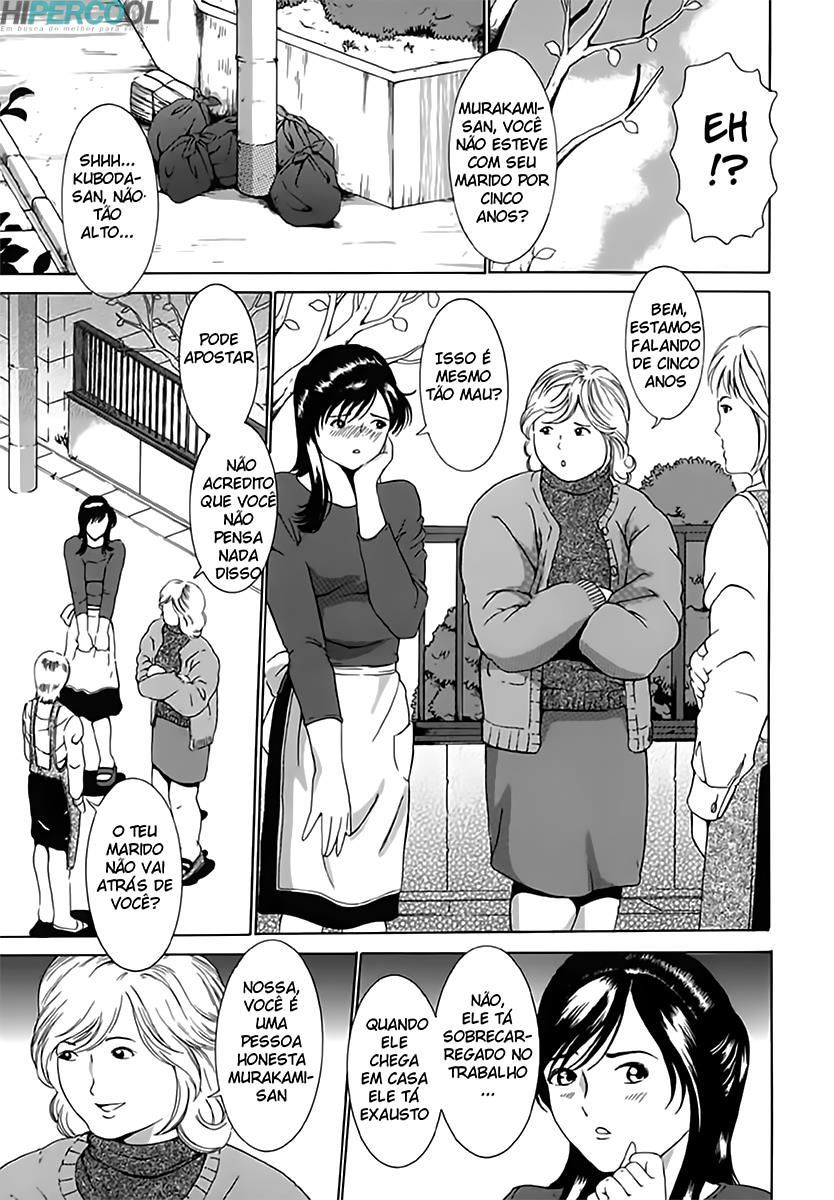 Bosei Bonnou Capitulo 8 - pagina 3 Bosei Bonnou Capitulo 8 - pagina 3