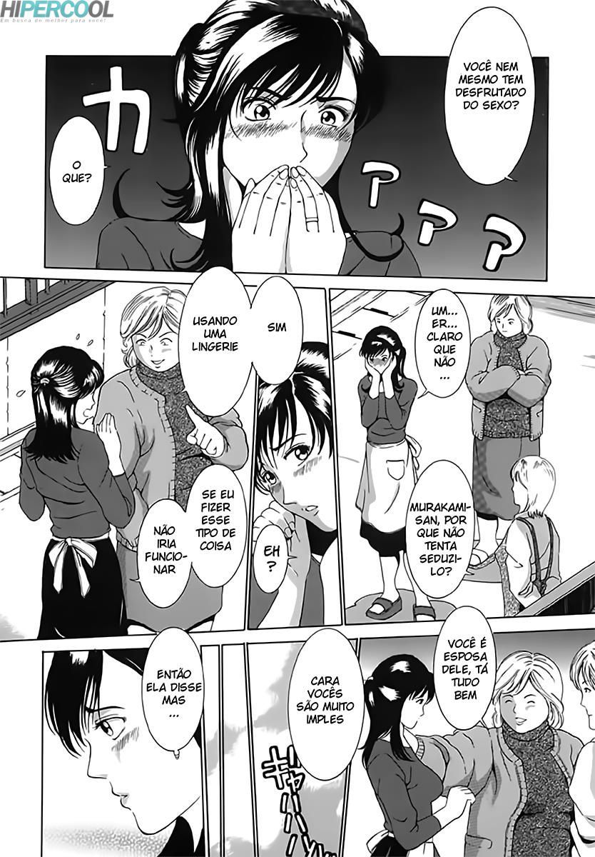 Bosei Bonnou Capitulo 8 - pagina 4 Bosei Bonnou Capitulo 8 - pagina 4
