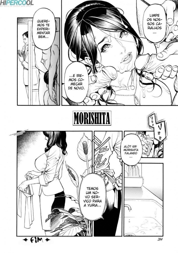 Boshi Double Soukan Capitulo 12 - pagina 17