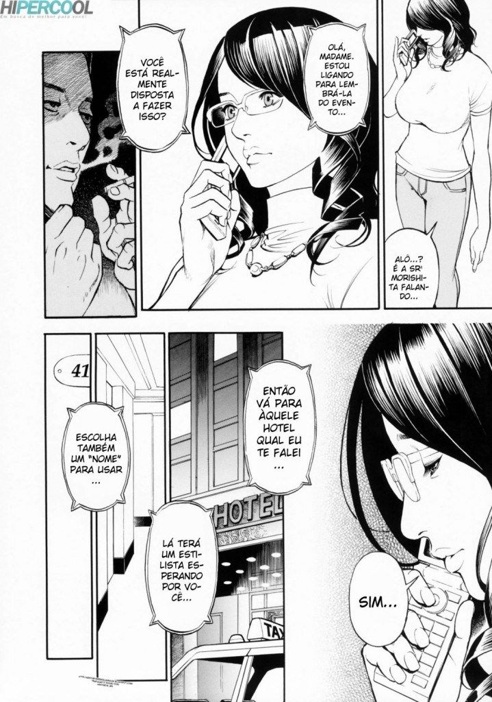 Boshi Double Soukan Capitulo 12 - pagina 3