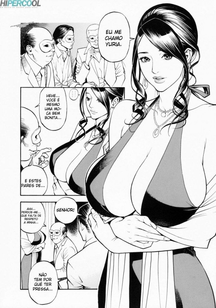 Boshi Double Soukan Capitulo 12 - pagina 5