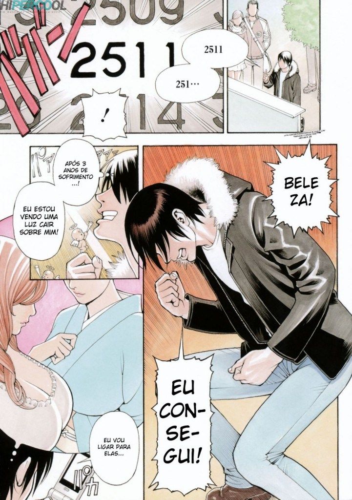 Boshi Double Soukan Capitulo 7 - pagina 1 Boshi Double Soukan Capitulo 7 - pagina 1