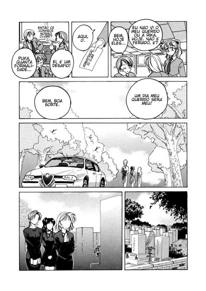 Boy Soprano Capitulo 11 - pagina 13