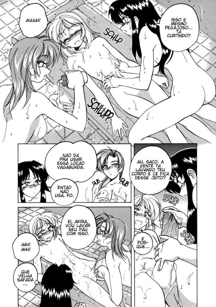 Boy Soprano Capitulo 11 - pagina 3
